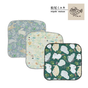 yubNtCf[10%OFFz~L K[[nh^I Leaves S3 / Matsuo Miyuki Gauze Hand towel K[[nJ` ~j^I 킢 A ˂ lR L   ƂI h v[