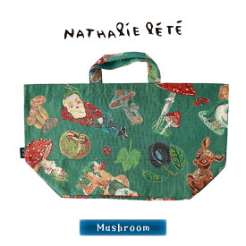 スーパーSALEクーポン / ナタリーレテ トート / ナタリー・レテ ボートアンドトート 全4種 / Nathalie Lete Boat and tote 46cm×26cm×16cm マチあり 大容量 軽い マザーズバッグ エコバッグ レジバッグ レディース 大きめ 買い物 旅行 ブランド プレゼント 動物 アニマル