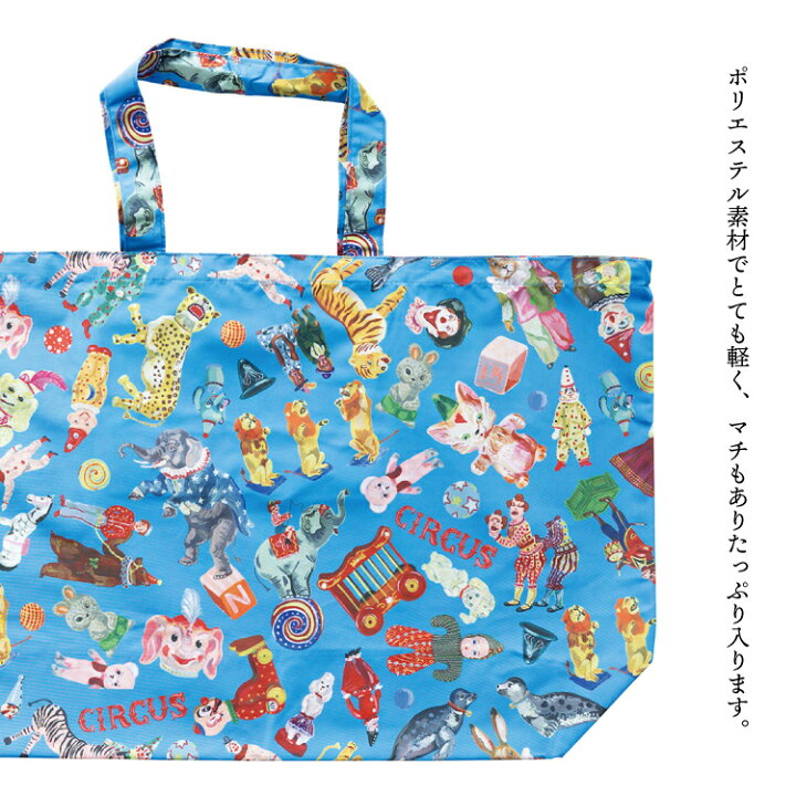 楽天市場】【お買い物マラソンクーポン】ナタリーレテ バッグ 