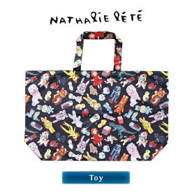 スーパーSALEクーポン / ナタリーレテ エコバッグ / ナタリー・レテ ポケッタブルバッグ 全4種 / Nathalie Lete Pocketable bag 折りたたみバッグ マチあり お買い物バッグ マーケットバッグ サブバッグ 舟形 かわいい 動物 人気 プレゼント ゆうパケット