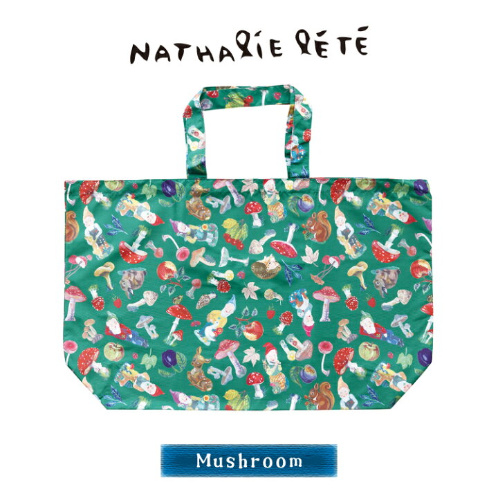 楽天市場】【お買い物マラソンクーポン】ナタリーレテ バッグ 