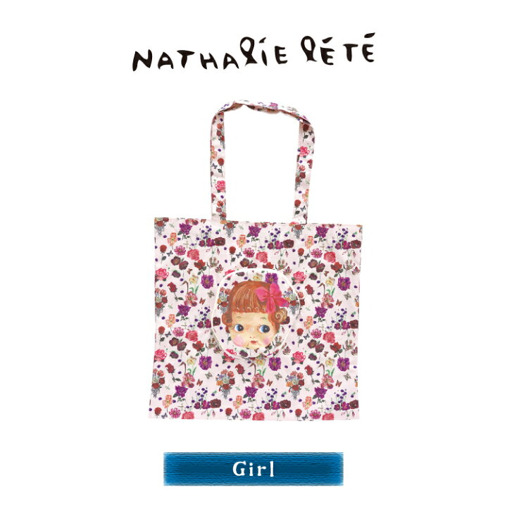 楽天市場】ナタリーレテ バッグ フェイスバッグ 全6種｜Nathalie Lete 