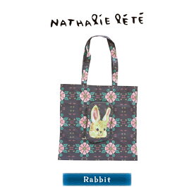 スーパーSALEクーポン / ナタリーレテ エコバッグ / ナタリー・レテ フェイスバッグ 全6種 / Nathalie Lete Face bag 折りたたみバッグ 収納ポーチ付き マチなし お買い物バッグ サブバッグ トートバッグ かわいい 動物 人気 プレゼント ゆうパケット