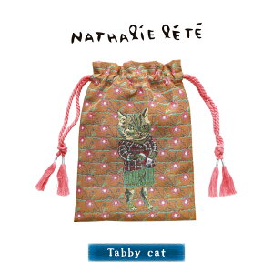 y11305%OFFN[|zi^[e |[` В h[XgOobO S7bNathalie Lete i^[Ee ВobO o|obO {fUC  Aj} L Ck X N} 