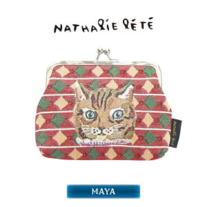 yubNtCf[10%OFFzi^[e |[` ܌ ~jp[X S7bNathalie Lete i^[Ee ܌ K ~jz  킢 lC v[g lR|X