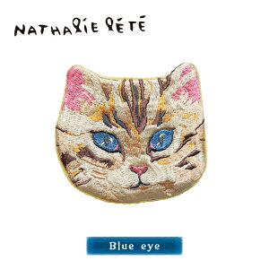 【10月30日5%OFFクーポン】ナタリーレテ 猫 ポーチ / 刺繍 キャットフェイスポーチ 全4種 / 小物入れ 小銭入れ アクセサリーポーチ ファスナー ねこ ネコ かわいい 人気 プレゼント Nathalie Lete