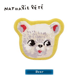 y11155OFFN[|zi^[e `FApbg zc / }bg S6 / ~ߕt  L X  p_ RA rO  q ItBX ֎q  Ȃ 킢 _