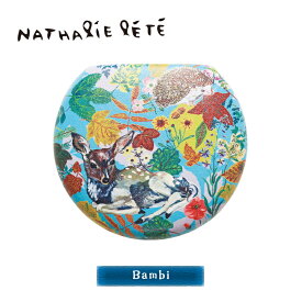 【11月15日5％OFFクーポン】ナタリーレテ 小物入れ 鏡付 / ナタリーレテ マルチケース 全4種 / W8cm×H2cm 合皮 アクセサリー 薬 かわいい おしゃれ アニマル 植物 個性派 金箔 プレゼント プチギフト レディース 女性