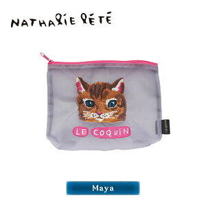 y10255OFFN[|zi^[e |[` | Nathalie Lete I[KW[|[` S4bi^[Ee t@Xi[|[` }`t|[` hJ|[` }` hJ   L 