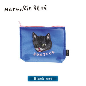 y10305OFFN[|zi^[e |[` | Nathalie Lete I[KW[|[` S4bi^[Ee t@Xi[|[` }`t|[` hJ|[` }` hJ   L 