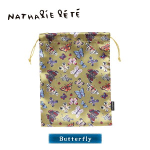 yyVX[p[Z[10OFFzi^[e В / Teh[XgO|[` S5 / Nathalie Lete i^[Ee  ВobO o|obO  Aj}  킢 lC 