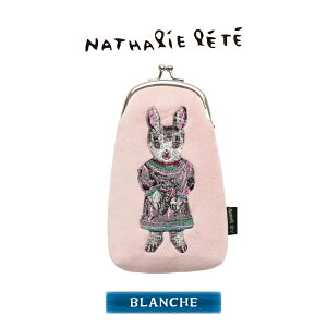 �y12��15��5��OFF�N�[�|���z�i�^���[���e | �����O�p�[�X �S8�� | �i�^���[�E���e �h���イ �L ������ �y���P�[�X ���K�l���� ���܌� �t���b�g�|�[�` �}�`�Ȃ� ���킢�� �l�C �v���[���g �l�R�|