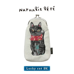 yubNtCf[10%OFFzi^[e | Op[X S6 | i^[Ee hイ L yP[X Kl ܌ tbg|[` }`Ȃ 킢 lC v[g lR|X Na