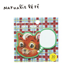 yX[p[SALEN[|zi^[e | XeBbL[ S4 | t ӂ 30V[g 肷 ̎q L  傫 _CJbg [ ` 킢 Mtg v[g Nathalie Lete [