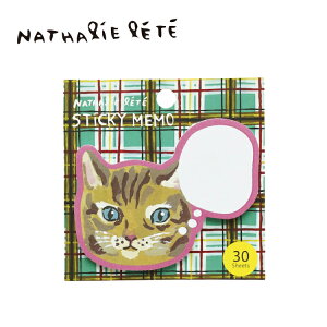 yX[p[SALEN[|zi^[e | XeBbL[ S4 | t ӂ 30V[g 肷 ̎q L  傫 _CJbg [ ` 킢 Mtg v[g Nathalie Lete [