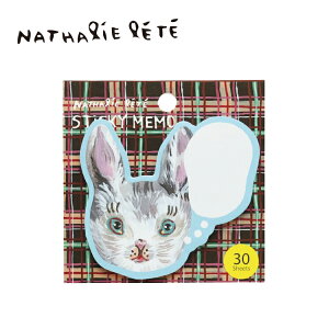 i^[e | XeBbL[ S4 | t ӂ 30V[g 肷 ̎q L  傫 _CJbg [ ` 킢 Mtg v[g Nathalie Lete [