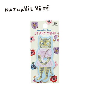 yX[p[SALEN[|zi^[e | ~j XeBbL[ S6 | t ӂ ubN}[N 30V[g L u^ lY~ L _CJbg [ ` 킢 Mtg v[g Nathalie