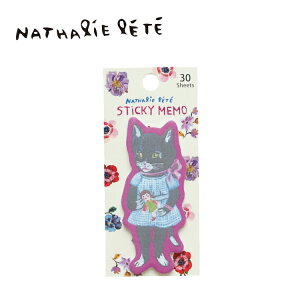 i^[e | ~j XeBbL[ S6 | t ӂ ubN}[N 30V[g L u^ lY~ L _CJbg [ ` 킢 Mtg v[g Nathalie Lete [