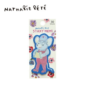 yX[p[SALEN[|zi^[e | ~j XeBbL[ S6 | t ӂ ubN}[N 30V[g L u^ lY~ L _CJbg [ ` 킢 Mtg v[g Nathalie
