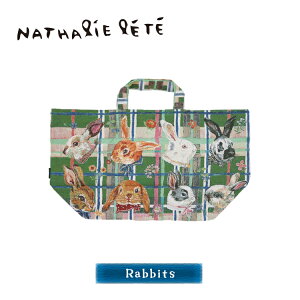 yubNtCf[10%OFFzi^[e g[gobO | Nathalie Lete {[gAhg[g S3 | W460×H260×D160mm  L  M`g[g g[g 肳 }` Xibv{^ 킢