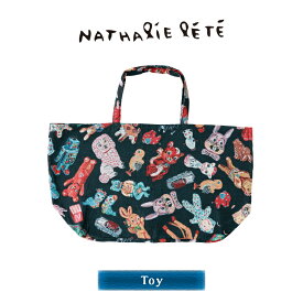 ナタリーレテ トート マルシェバッグ / ナタリー・レテ マーケットバッグ 全4種 / Nathalie Lete Market bag　72cm×38cm×23cm マチあり 大容量 マザーズバッグ エコバッグ レジバッグ レディース 大きめ 買い物 旅行 ブランド プレゼント 個性的 ユニーク 動物 アニマル