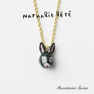 y11305%OFFN[|zi^[e | lbNX S4 | 47cm |[`t L ˂  ANZT[ y_g nhCh fB[X 킢 Mtg v[g Nathalie Lete