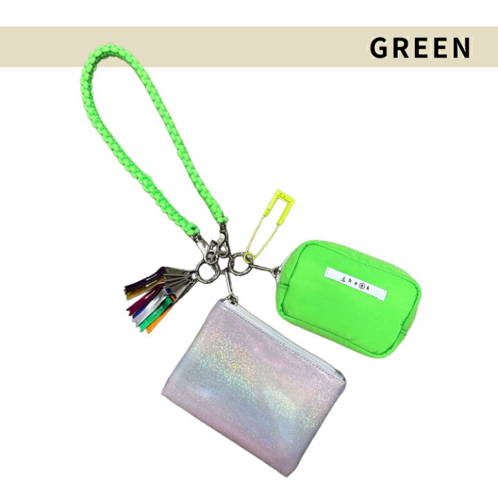 楽天市場】チャーム セット | aurora pouch set charm 全3色 | バッグ 
