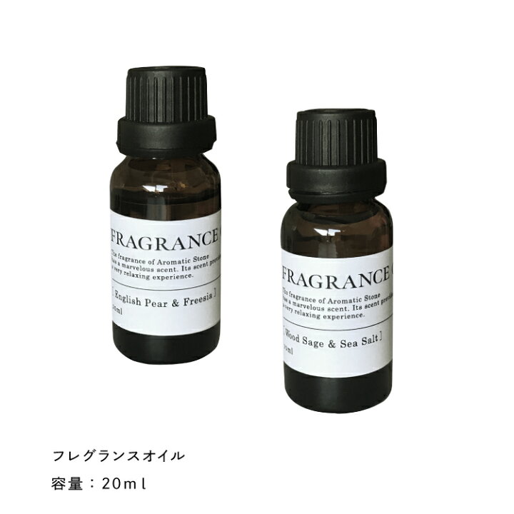 aromatic 楽天市場】【年末年始300円クーポン】ディフューザー 【 アロマティックストーン 】全2種 [ カメヤマ AROMATIC STONE 天然石 火山石  香り フレグランス オイル インテリア ホワイト ピンク プレゼント ギフト ] : 町の小さな雑貨屋さん アポン