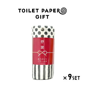  A / gCbgy[p[ Mtg 2[9Zbg S2 |  A ΂  z `Mtg ܂Ƃ 킢  Օi pi lC