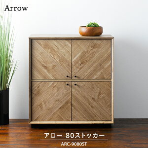 yz[I A[ 80XgbJ[ ARC-9080ST | [ Ƌ CeA rO  _ ؐ ؍މH