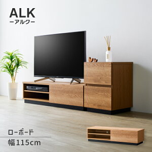 y9/305OFFN[|zyzer AV{[h / AN 115er ALK-3012AV / 50^܂ ]|h~oht ǂɂ҂ eʈo I3i ω׏d30kg ؖ  g 