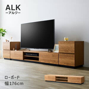 yzer AV{[h / AN 176er ALK-3018AV / 77^܂ ]|h~oht ǂɂ҂ eʈo I3i ω׏d60kg ؖ  g ؍