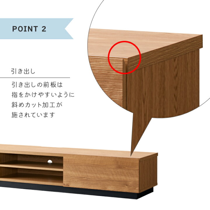 楽天市場】【7月10日 5％OFFクーポン】【直送】テレビ台 AVボード 