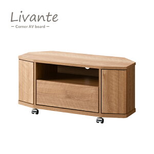 �y�y�V�X�[�p�[SALE 15%OFF�z�y�����z�e���r ���b�N | �����@���e �R�[�i�[AV�{�[�h LVA-4080AV �S2�F | 32�C���`�܂� ��79cm �i�`������ �X�g�[���O���[ ���r���O �I�t�B�X �Q�� �C���e���A ������� 