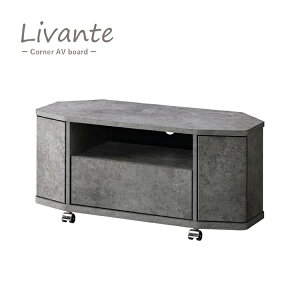 �y5��25�� 5��OFF�N�[�|���z�y�����z�e���r ���b�N | �����@���e �R�[�i�[AV�{�[�h LVA-4080AV �S2�F | 32�C���`�܂� ��79cm �i�`������ �X�g�[���O���[ ���r���O �I�t�B�X �Q�� �C���e���A ������� 