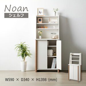 yubNtCf[10%OFFzyzbN I | mA VFt NOC-1460SH | [ [I fBXvC ]|h~oht i`eCXg Vv zCg CeA  g