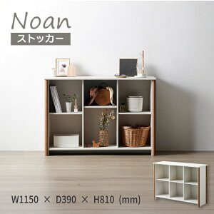 yubNtCf[10%OFFzyz[I | mA XgbJ[ NOC-8012ST | I[v^Cv [ I[vbN [bN ]|h~oht i`eCXg Vv zC