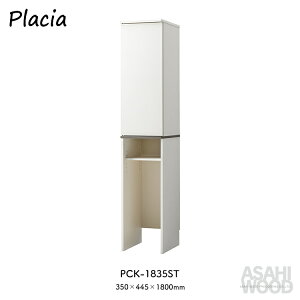 yyVX[p[Z[10OFFzyzԎ[ _Xg{bNX[ / vVA _Xg{bNXXg[W 35cm^Cv / zCg O[ؖ X^CbV  vg 30`45L1