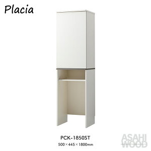 yyVX[p[Z[10OFFzyzԎ[ _Xg{bNX[ / vVA _Xg{bNXXg[W 50cm^Cv / zCg O[ؖ X^CbV  vg 20`30L2