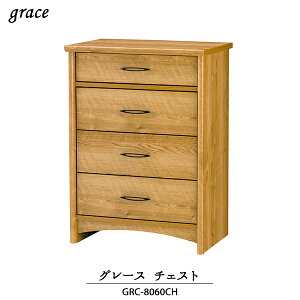 yyVX[p[Z[10OFFzyz[I O[X `FXg GRC-8060CH | [ Ƌ CeA rO  _ ؐ ؍މH