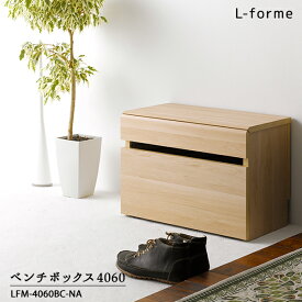 エルフォルム　ベンチボックス　LFM-4060BC-NA