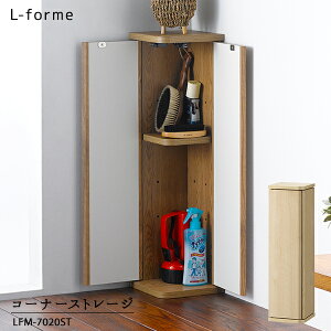 y11155OFFN[|zyz[ GtH R[i[Xg[W LFM-7020ST / S2F | R[i[ [ Ƌ CeA  _ ؐ ؍މH