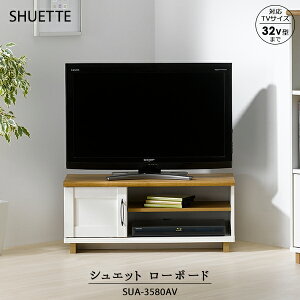 yzVGbg [{[h SUA-3580AV | [ Ƌ CeA rO  _ ؐ ؍މH