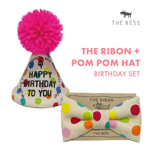 ybg Xq { | POMPOMHAT { RIBON for BIRTHDAYZbg S4 | THE BESS  L }`J[ Jt nbg ||t OpX lN^C ߂ a LO p[eB[ j 