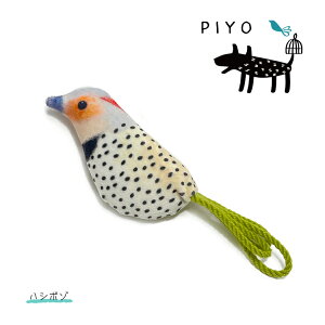 y}\N[|zybg  / THE BESS ̂ PIYO 2023 S9 /  L 񂿂 ˂ Ƃ ^ ^p r rі Rbg[v a LO j 