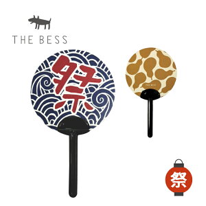 ybg |  S2 | THE BESS  L  Ղ Ă܂ ߂  ~jTCY  킢 v`Mtg v[g [