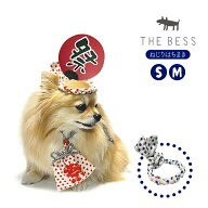 ペット ハチマキ | ねじりはちまき 全2サイズ 3種類 | THE BESS 犬 猫 夏 お祭り 夏まつり おめかし 長さ…