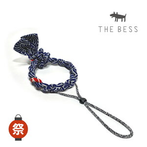 yubNtCf[10%OFFzybg n`}L | ˂͂܂ S2TCY 3 | THE BESS  L  Ղ Ă܂ ߂ \  킢 v`Mtg v[g RpN