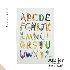 yyVX[p[Z[10OFFzӂ [vt / AgGRec Lb`^I S3 / Lb`NX @ H@ At@xbg  ˂ L Ǐ A[eBXg  v[