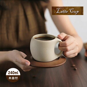 y11105OFFN[|zR[q[Jbv | ؐR[X^[tJbv Vv | eJbv }OJbv Jbv\[T[ 240ml Vv  JtF  v[g Mtg